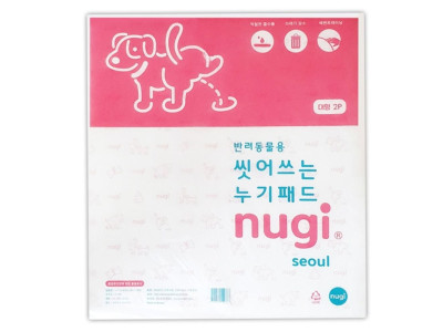 강아지 누기 패드 대형 2매 빨아쓰는 배변패드 화장실