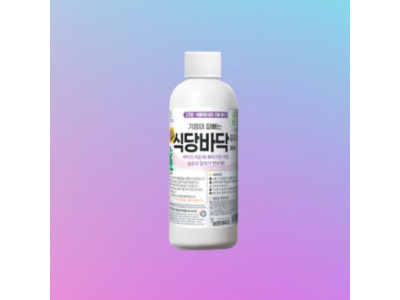 보현채우미 체험용 식당바닥 클리너300ml 오븐클리너