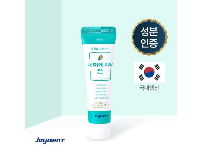 내 이에 치약 (30g) 1+4세트