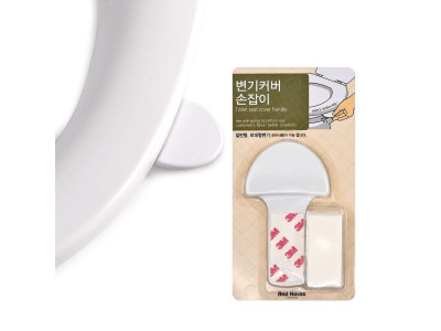 AndHouse 변기커버 손잡이 일반용 비데용 위생손잡이