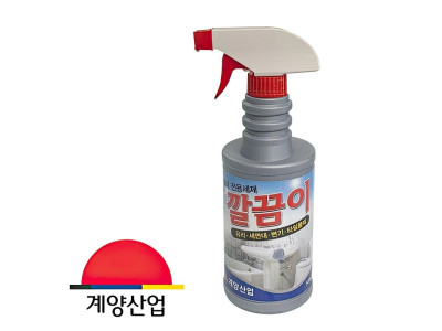 깔끔이 세면대 유리 변기 타일 물때 녹물 제거 세정제 욕실 찌든때 청소