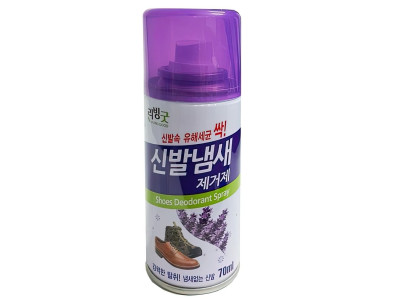 운동화 신발 구두 발냄새 제거 탈취제 스프레이 70ml 신발장 꼬랑내 군화
