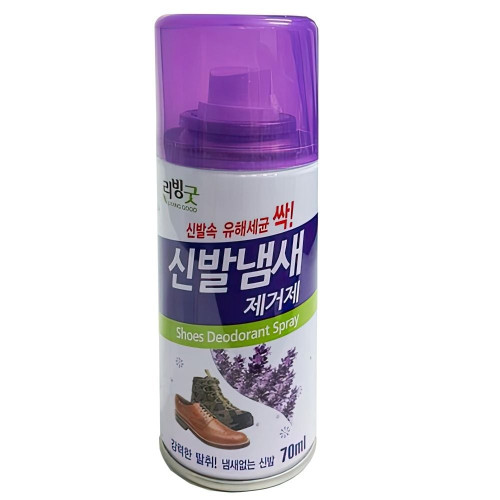 운동화 신발 구두 발냄새 제거 탈취제 스프레이 70ml 신발장 꼬랑내 군화