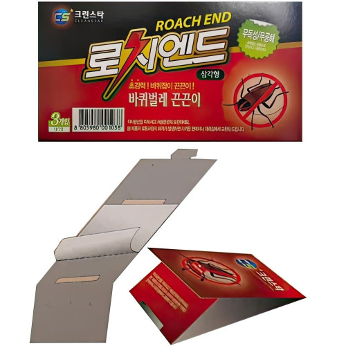 바퀴벌레 잡는 끈끈이 트랩 바퀴약 제거제 퇴치제 3개 살충약 없애는법