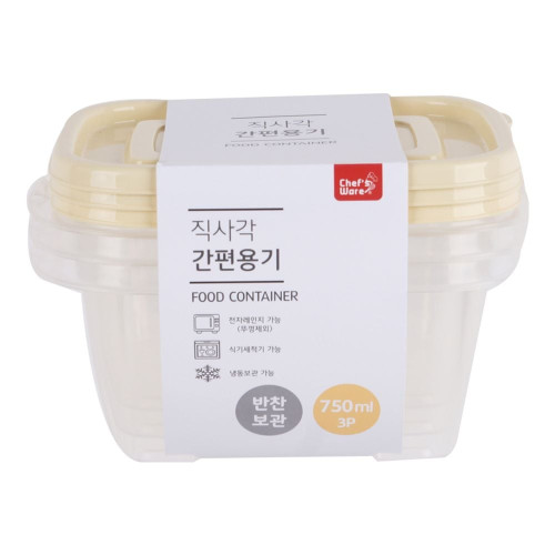 디디샵 직사각 밀폐 용기 750ml 3개 세트 탁