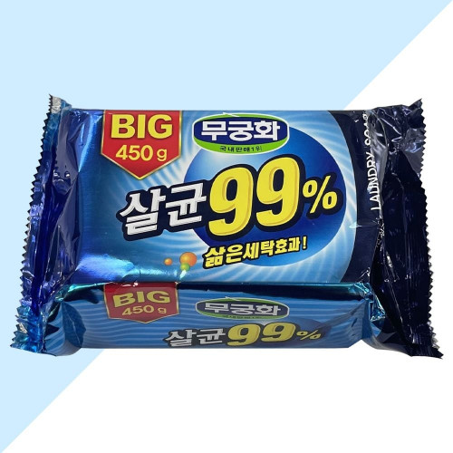 무궁화 빅 살균 99% 세탁비누 450g -O