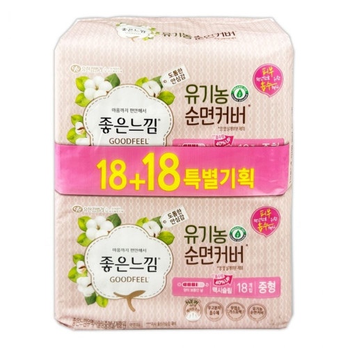 좋은느낌 유기농 생리대(중형) 18EAX2P