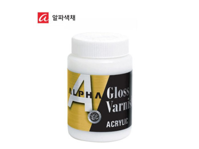 알파 그로스바니쉬 Gloss Varnish(유광) 250ml
