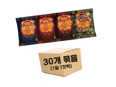 명장 불난로 핫팩 30개개 곰병장손난로 초특대형 160g