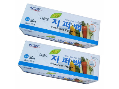 싱그린지퍼백 18x21cm 40매 다용도백 비닐백 비닐팩