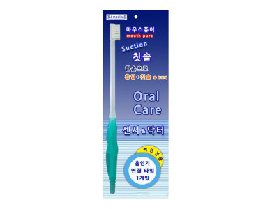 석션전용 칫솔 1P 환자 양치질 구강케어 병원 요양원