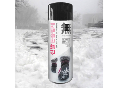 무표 신발논슬립제 550ml 눈길 등산화 구두미끄럼방지