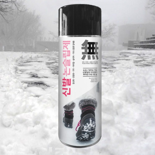 무표 신발논슬립제 550ml 눈길 등산화 구두미끄럼방지