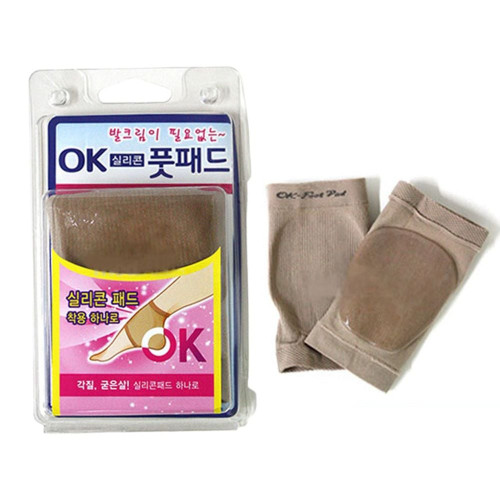 실리콘 풋패드 2개입 1P 발패드 발각질 보습 픗케어