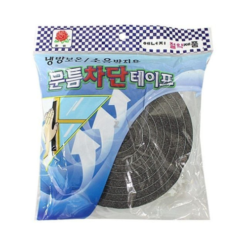 문틈차단 문풍테이프 2p 소음방지 냉방보온