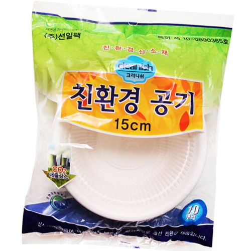 크리니쉬 공기 150 10개입 1SET 15x5cm 조리도구 식기