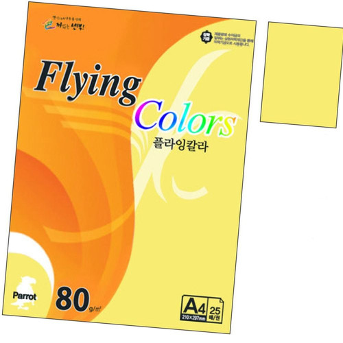칼라색지 P08.엷은노랑색 A4 80g 25매 1권 용지 포토