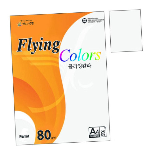 칼라색지 P36.우유색 A4 80g 25매 1권 특수용지 인쇄