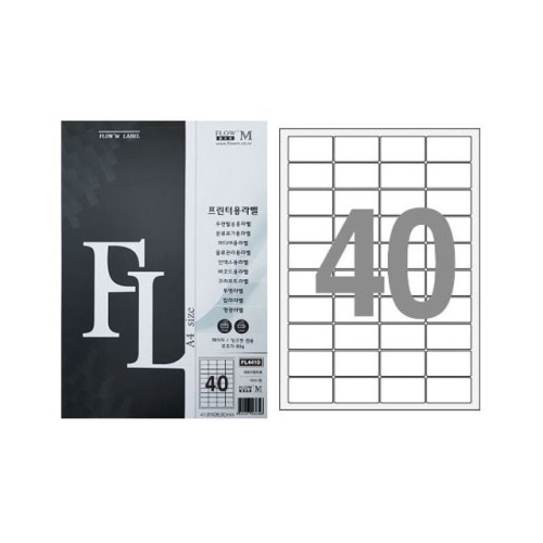 플로엠 라벨 바코드용 전산라벨 (FL4410) 40칸 100매