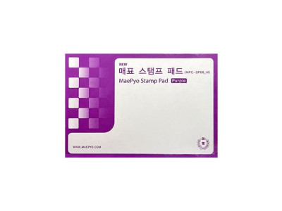 매표 스탬프 잉크 패드 (보라색)