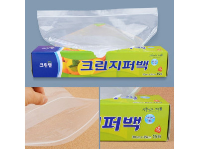 크린랩 크린 지퍼백 30x35cm 15매 냉장 냉동 겸용
