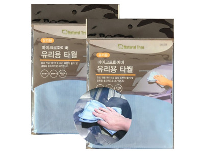 하이퍼 유리용 타월 2매 자동차유리 창문 거울 유리창