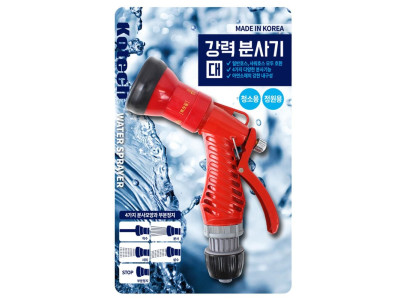 코텍 강력 분사기 (대) W-9816