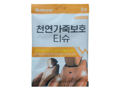 불스 천연가죽보호티슈 8매 시트 소파 구두 가방 광택