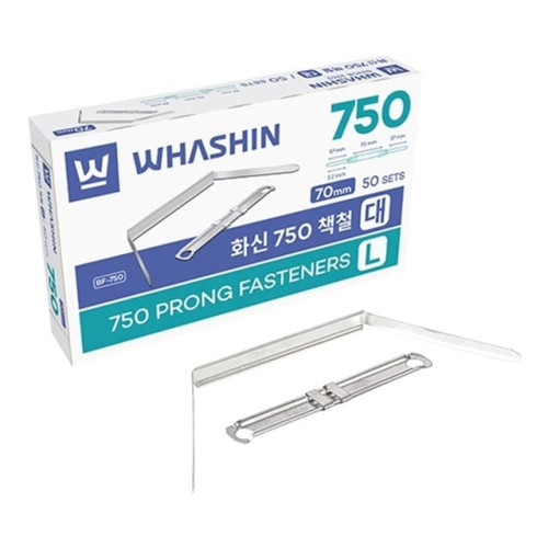 화신)750책철(대/7cm)-갑(10개입)