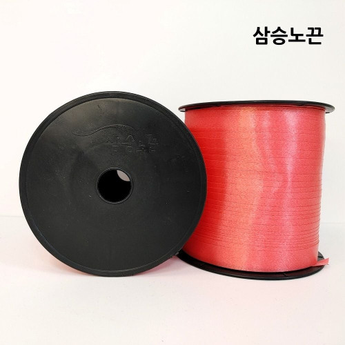 삼승노끈 정품 적색노끈 대 220m 국산 적색노끈