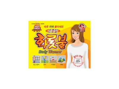 온종일 화롯불 붙이는 핫팩(파스부착형 40g 1개)