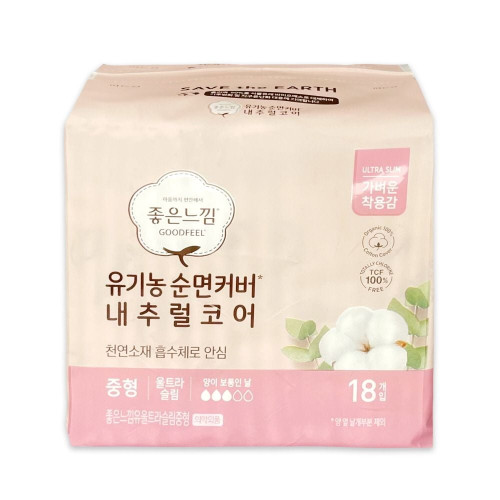 좋은느낌 유기농 순면커버 울트라슬림 중형 18매