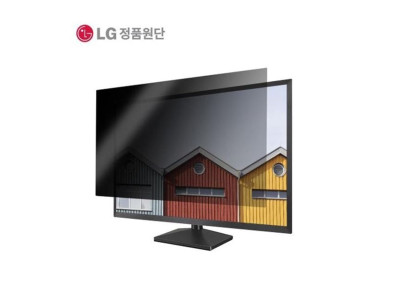 보자보자 정보보안 필름 13.3W-A 294x166mm