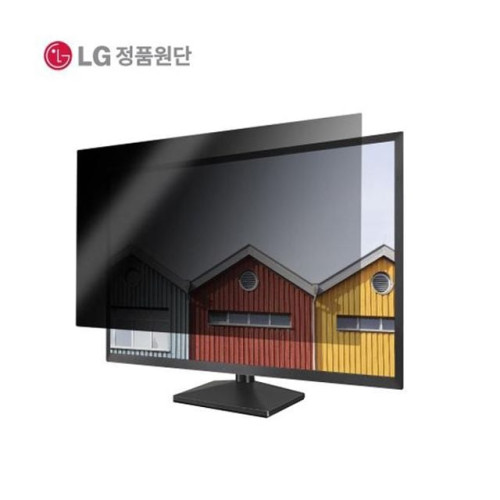 보자보자 정보보안 필름 13.3W-A 294x166mm