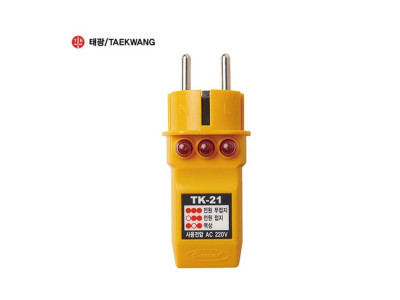 태광 검전기 콘센트 접지확인시험기 TK-21 AC220V