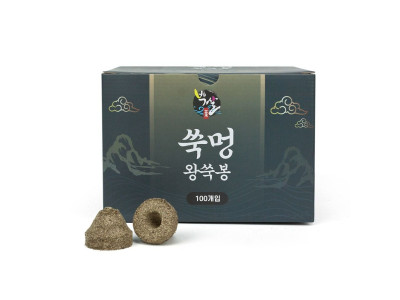배뜸 가정용쑥뜸 쑥봉