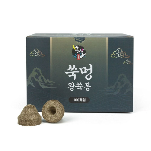 배뜸 가정용쑥뜸 쑥봉