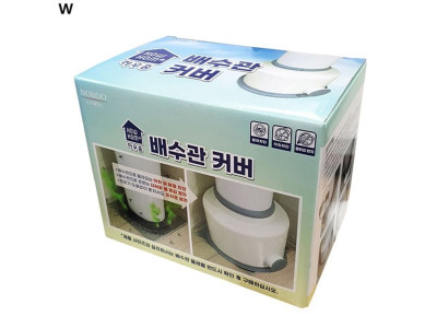 하우홈 배수관 커버