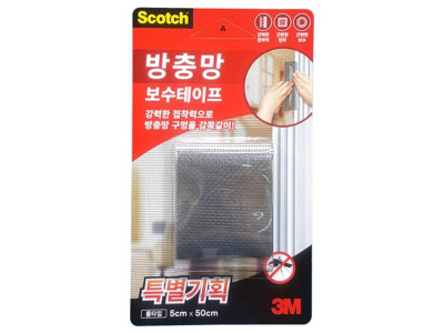 3M 방충망 보수테이프 롤타입 5cm x 50cm(6179)