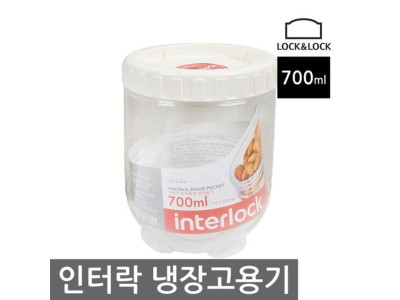 락앤락 인터락 조미료통 잡곡통 도어포켓700ml INL304
