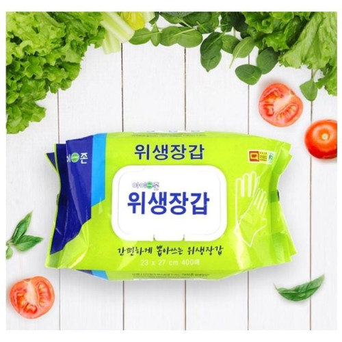 아이존 뽑아쓰는 위생장갑 400매(캡형) 요리 비닐장갑