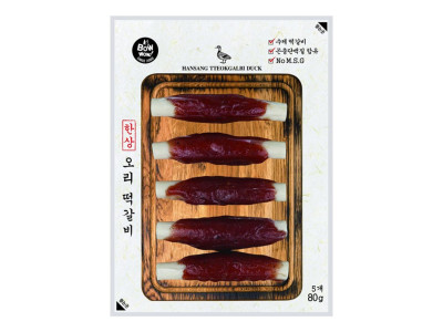 강아지간식 우유껌 오리떡갈비 80g 1P 애견 곤충 간식