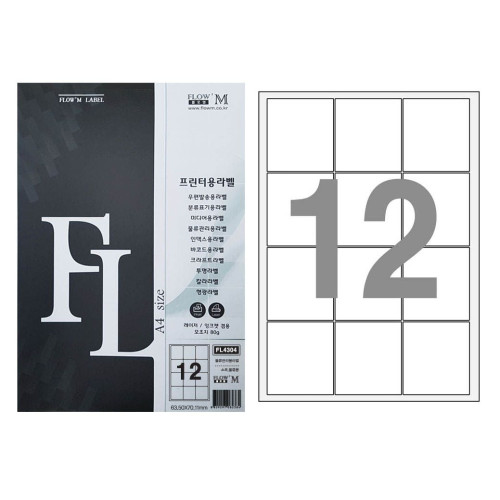 플로엠 전산 라벨지 물류관리용 12칸 100매 FL4304