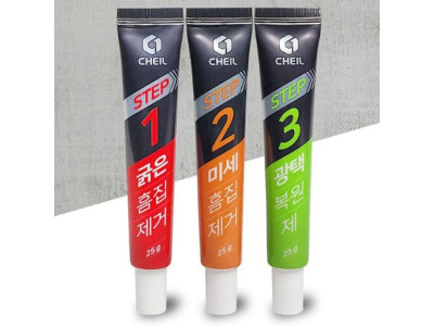 자동차 컴파운드 흠집제거 스크래치 기스 복원제 3종
