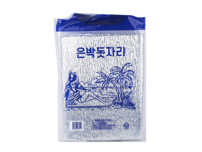 은박 돗자리 - 대