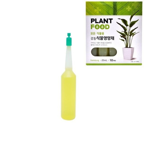 모든식물용 고급 영양제 화초용 액상 35ml 10개입