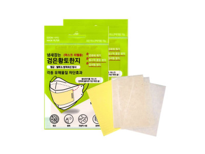 냄새잡는 검은황토 마스크 필터 10매