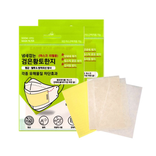냄새잡는 검은황토 마스크 필터 100매