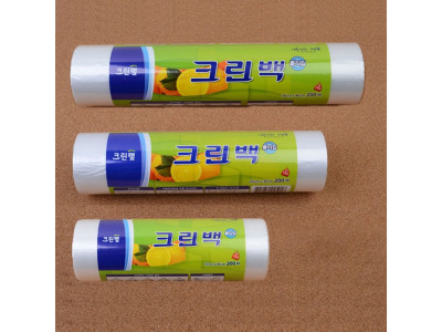 롤타입 크린백 25cmX35cm 200매 일회용 위생 크린롤백
