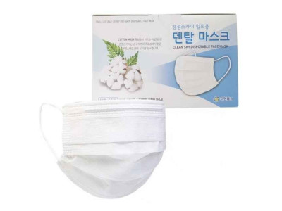목화솜 청정 일회용 백색 마스크 50매